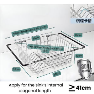 Stainless Steel Over The Sink Dish Rack with Stainless Steel Utensil Holder Adjustable Expandable Dish Drying Rack