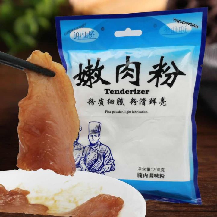 迎仙桥 红薯淀粉地瓜粉生粉嫩肉粉森庄农品小酥肉专用粉可用于烧菜 Cooking Powder Seasoning | Lazada