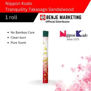 [Nippon Kodo] Tranquility Takasago Hana Sandalwood 1 Roll 24g | Incense Expertly Crafted In Japan