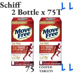 Move Free Ultra Triple Action Joint Supplement 75 Tablets (2 Bottle) Glucosamine Glutathione Collagen Hyaluronic Acid (Schiff)