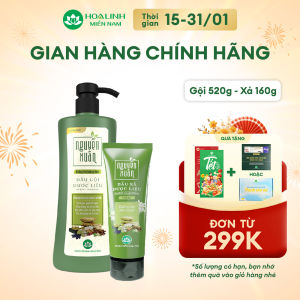 Bộ Dầu gội 470g và Dầu xả 160g Nguyên Xuân dưỡng tóc hương bưởi - Dành cho tóc khô xơ hư tổn