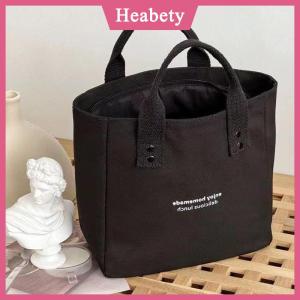 Heabety Của phụ nữ vải túi xách rắn màu sắc của phụ nữ thường công suất lớn Túi du lịch