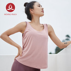 Moving Peach Tank Tops Sports Vest Fitness Top Gym Sleeveless Workout Tops DVW