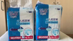 ( Số Lượng Tùy Chọn ) Tã Dán Giá Trị Yinyin L Cỡ To  M Túi Nước Tiểu Không Kiểm Soát Đồ Lót Cho Người Già Cỡ Trung Bình