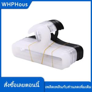 WHPHous 10ชิ้นไม้แขวนเสื้ออเนกประสงค์ทำจากโลหะสำหรับแขวนผ้าพันคอ