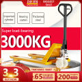 DEKES Hydraulic Pallet Truck 3T  STANDARD WIDE Full Rollers Nylon Wheels Pallet Lifter Pallet Jack Pallet Mover. 