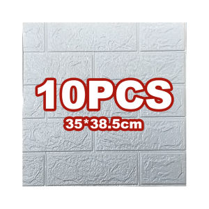 10pcs Wall Stickers Foam Bricks 3D 35x38.5cm Self Adhesive Brick Wall Stickers and Waterproof Antifouling Home Decor Wallpaper room Sticker Brick pattern