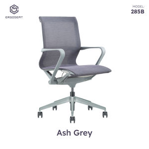 Ergoseat 285B Chair Ergonomic Home Office Chair Full Mesh Mid Back Computer Chairs with Lumbar Support - Include Delivery