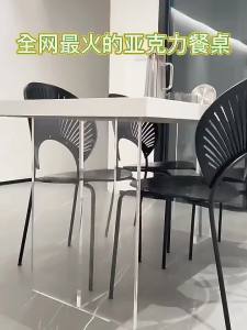 Dining Table Acrylic Suspended Slate Transparent Table Small Apartment Island Table Household