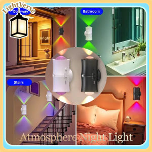 Colorful Gradient Atmosphere Night Light Intelligent Human Induction Magnetic Charging Illusionary Wall Light Home Decor