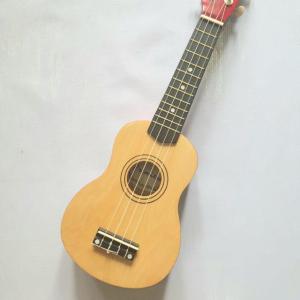 Soprano Ukulele Premiere 21" Wood colorful