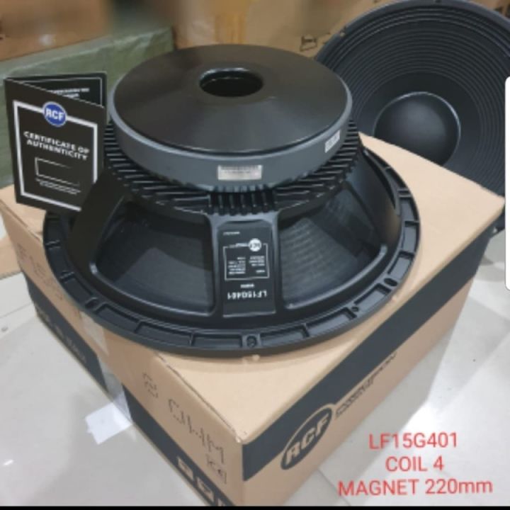 Speaker low hot sale sub 15 inch