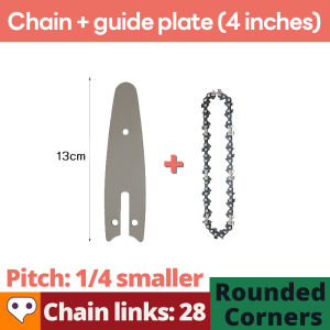 บาร์เลื่อยยนต์ บาร์ตัดไม้ บาร์ บังคับโซ่ บา บาร์เลื่อยยนต์ บาร์หัวเลส สติล บาร์เลื่อยพร้อมโซ่ 4นิ้ว6นิ้ว12นิ้ว16นิ้ว20นิ้ว สำหรับ เลื่อยยนต์/เลื่อยโซ่ยนต์/เลื่อยไฟฟ้า/เลื่อยโซ่ไร้สาย/เลื่อยยนต์เลื่อยไม้