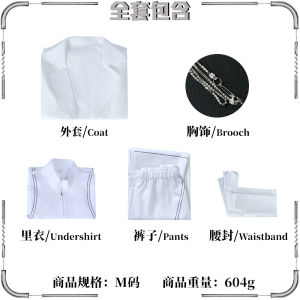 Sân khấu hình dạng bất thường  Alien Stage Ivan  Ivan  cos Trang phục biểu diễn sân khấu phong cách anime màu trắng