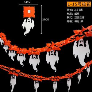 BUNTING FLAG HALLOWEEN BANNER HALLOWEEN KERTAS TARIK HALLOWEEN GARLAND TARIK HALLOWEEN