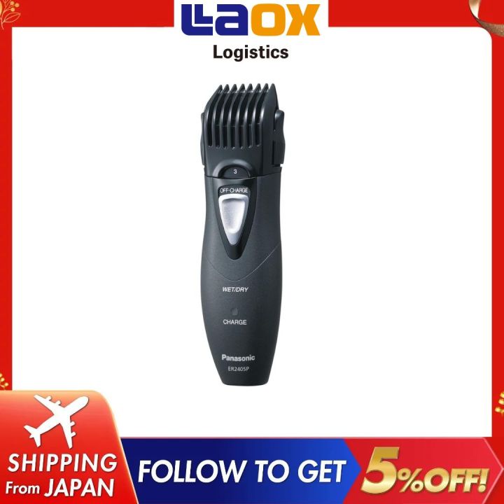 Panasonic Er2405p Panasonic Beard Trimmer Blade For ER2405