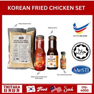 [HALAL][BUNDLE DEAL] Korean Fried Chicken (Set Ayam Goreng Korea)