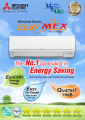 Mitsubishi Electric Starmex System 1 R32. 