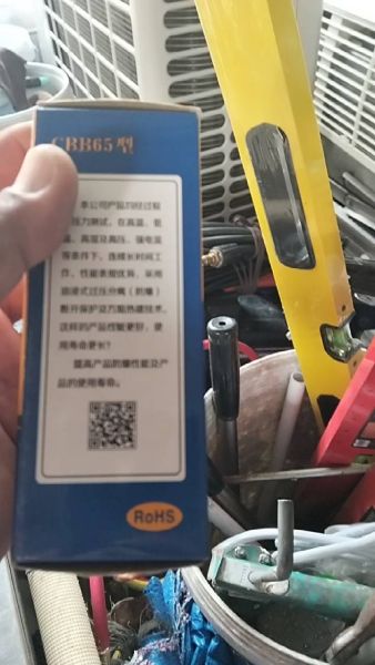 Buyer review video 2