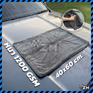 ผ้าเช็ดรถซับน้ำ ผ้าเช็ดรถไมโครไฟเบอร์ ผ้าไมโครไฟเบอร์ ซับน้ำได้ทั้งคัน โดยไม่ต้องบิดน้ำ หนานุ่ม ปลอดภัยต่อสีรถ