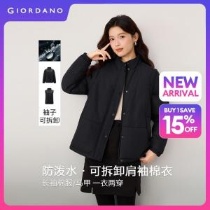 Giordano Beau Monde Women Detachable sleeve 2-way wear padded jacket Free Shipping 13376647