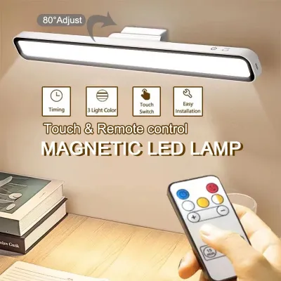 CATOO Magnetic Hanging LED Table Lamp Chargeable Stepless Dimming Desk Lamp Cabinet Light Night Light