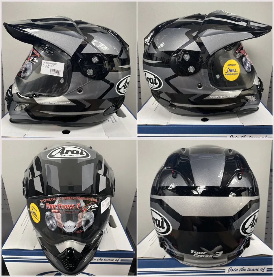 Arai Tour-Cross3 ツアークロス3 57-58cm 1591114 TOUR CROSS3(ツアークロス3) 1個 Arai(アライ) 【通販