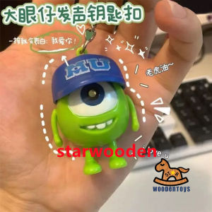 Monster Big Eye Mike Keychain Giftwith LED Light and Sound ILoveU as a Gift for Couples University Mike Holloween Toys