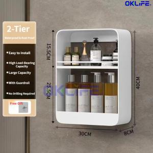 [OKLIFE®]Large Capacity Bathroom Wall Shelf Punch Free Shower Organizer Rack Wall Mounted Toiletries Organizer