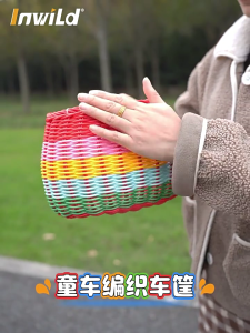 Front Handlebar Watertight Rear Bikes Basket Plastic Bike Basket with Fasten Strap for Boys Girl Bicycles Wicker Basket