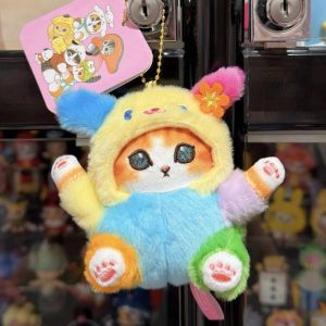 Kawaii Mofusand Plush Doll Keychain Usahana Dress Backpack Charm Stuffed Kitten Rabbit Decoration Pendant Keyring Girly Gifts2026