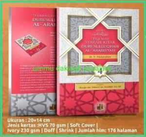 Terjemah Syarah Durusul Lughah Jilid 4 Harga Grosir