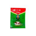 RACUN PEMBASMI LALAT ZHANG PEI ZHEN / LALAT MATI SEKETIKA. 