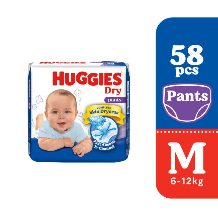 Fashion huggies dry pants m