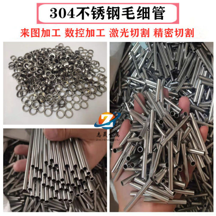 304 stainless steel tube hollow tube 201 316 seamless stainless steel