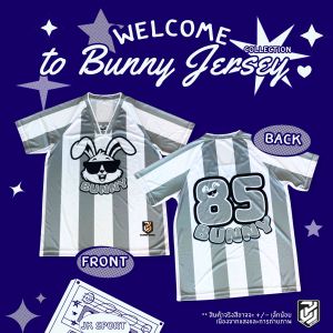 JK SPORT JERSEY เสื้อกีฬาลาย BUNNY 85 เนื้อผ้าเย็นสบาย ระบายอากาศได้
