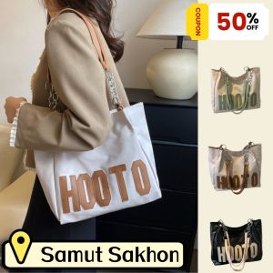 QNQN 【การจัดส่งสินค้า 2-3 วัน】ความจุขนาดใหญ่กระเป๋า Tote ผู้หญิงใหม่เรียบง่ายสีชนกันตัวอักษรใต้วงแขนกระเป๋าออกไปเดินทางวิทยาลัยชั้นเรียนกระเป๋าสะพาย