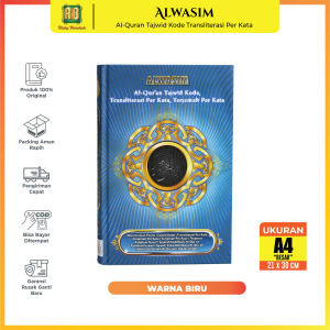 Alquran 30 Juz Lengkap Al Wasim Ukuran Besar A4 Al Quran Tajwid Transliterasi Latin Perkata