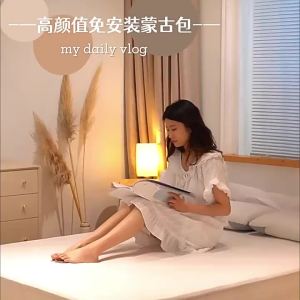 Màn chống muỗi cho lều du mục Mông Cổ không cần lắp đặt dùng trong gia đình được mã hóa dành cho một người ở ký túc xá sinh viên. 1.8 Mi Shuangren 1.5 Lưới chống muỗi bằng dây thép KNC