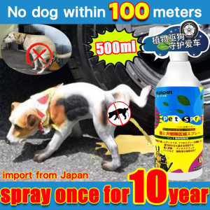 🥇No dogs within 100 meters🥇Japan Dog and Cat repellent spray 500ML Gentle formula is not exciting Dog stop biting spray Outdoor keep Cats away spray Cat pee odor remover pet odor eliminator at home Cat stop biting spray Deodorant spray