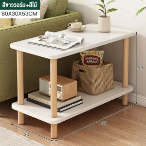 DAMIK-Bàn cà phê nhỏ bàn phụ đơn giản ban công căn hộ bàn cà phê phòng ngủ cạnh giường ngủ bàn nhỏ bàn cà phê bàn