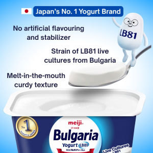 Meiji Bulgaria Brand Natural Yoghurt 110 G X 2 Tubs