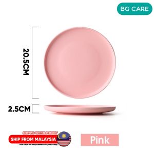 Ceramic Plate Nordic Western Food Plate Steak & Dessert Plate Pizza Tray Matte Color Shallow Dinner Plate