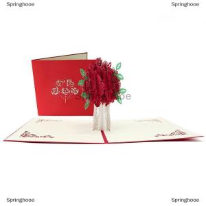 [COD] Springhooe ภาพสามมิติกุหลาบ3D ป๊อปอัพซองการ์ดอวยพรวันวาเลนไทน์การ์ดอวยพรวันครบรอบวันเกิดโปสการ์ดคู่รัก