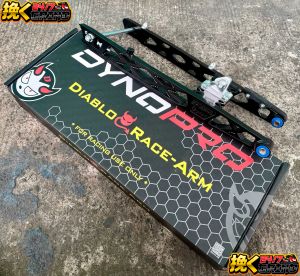 DYNO PRO CNC Swing Arm +2 PRO 1 For Sniper 150 / Sniper 155 Malaysian Concept ORIG