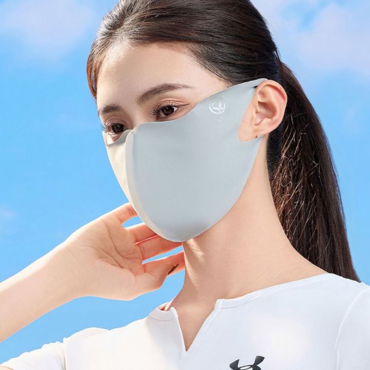 SWEET%20LORD%20Sunscreen%20Face%20Scarf%20Ice%20Silk%20%20Face%20%20Summer%20Face%20Gini%20%20Thin%20Face%20Scarves%20Face%20Cover%20Women/Girls%20-%20Image%203