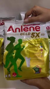 Anlene Gold 5X 950G (1 Pack or Bundle of 2) Halal Scientifically Formulated with Calcium Protein Collagen MFGM Supports Bones Joints Muscles Energy for 50+ s