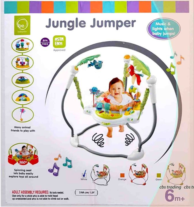 Jumperoo babyelle store