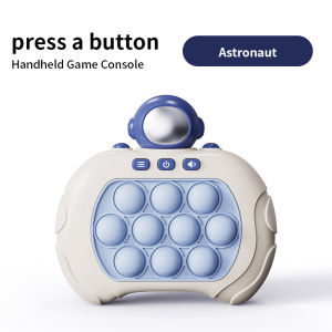 DSL Speed Push Pop It Machine Game Children Puzzle Kids Console Focus Training Decompression Toys