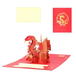 FDGFGG Pop Up Zodiac Snake Greeting Card Engraving 3D Thank You Letter Year of The Snake Greeting Card Hot Stamping 2025 New Year Greeting Cards Business